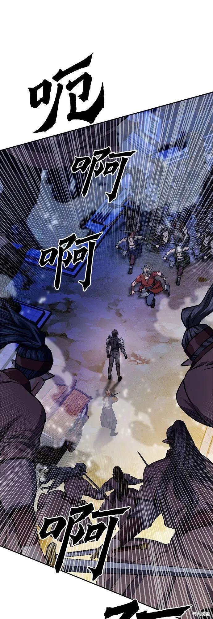 第119话