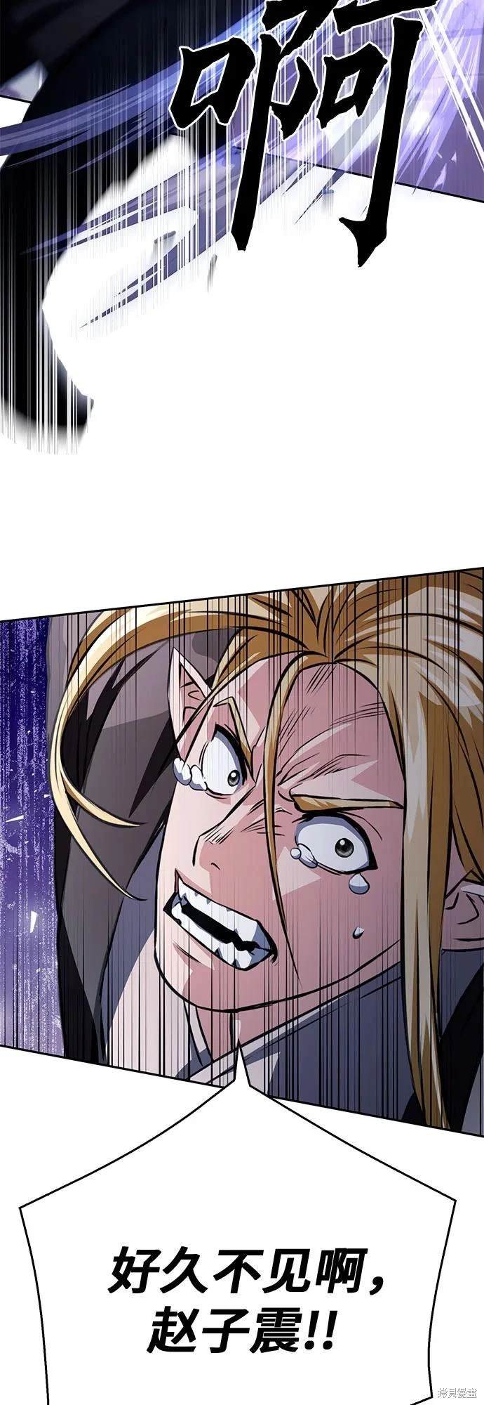 第119话