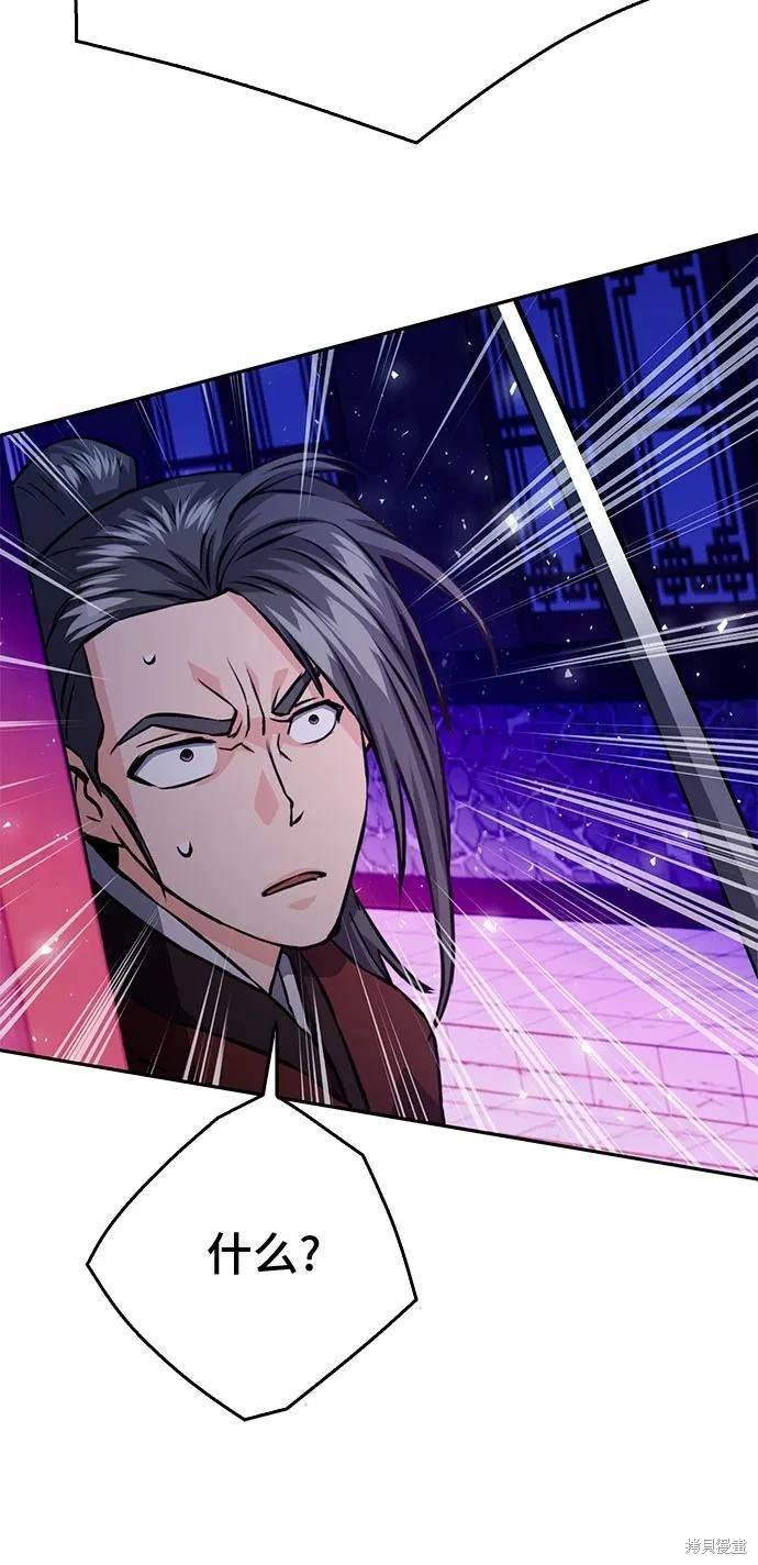 第119话