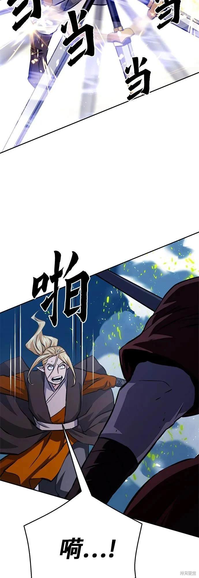 第119话
