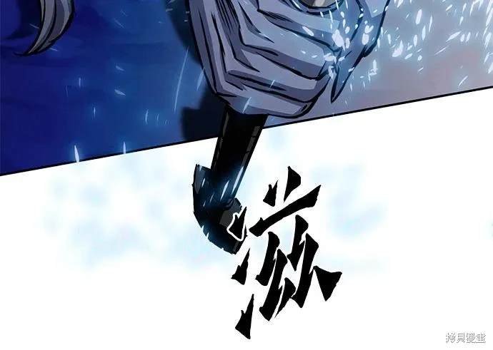 第119话