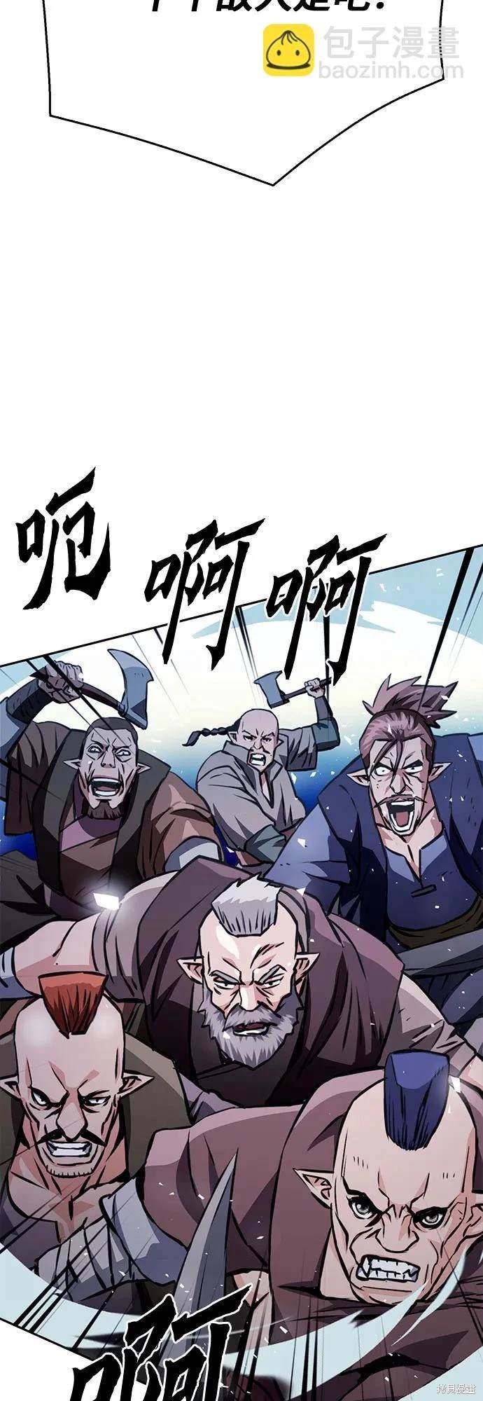 第119话