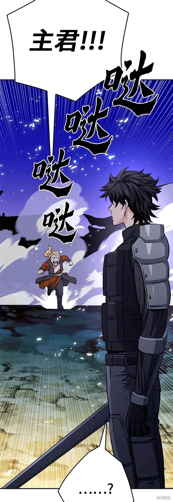 第119话