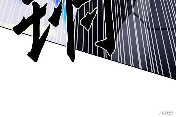 第119话