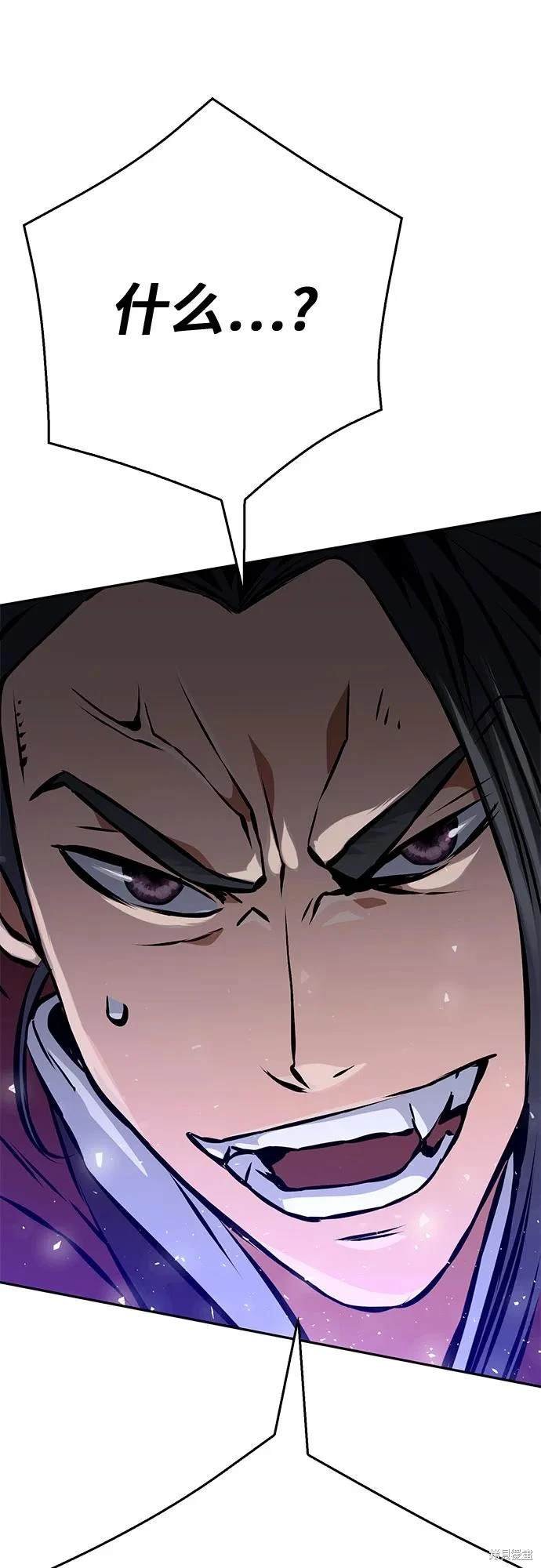第119话