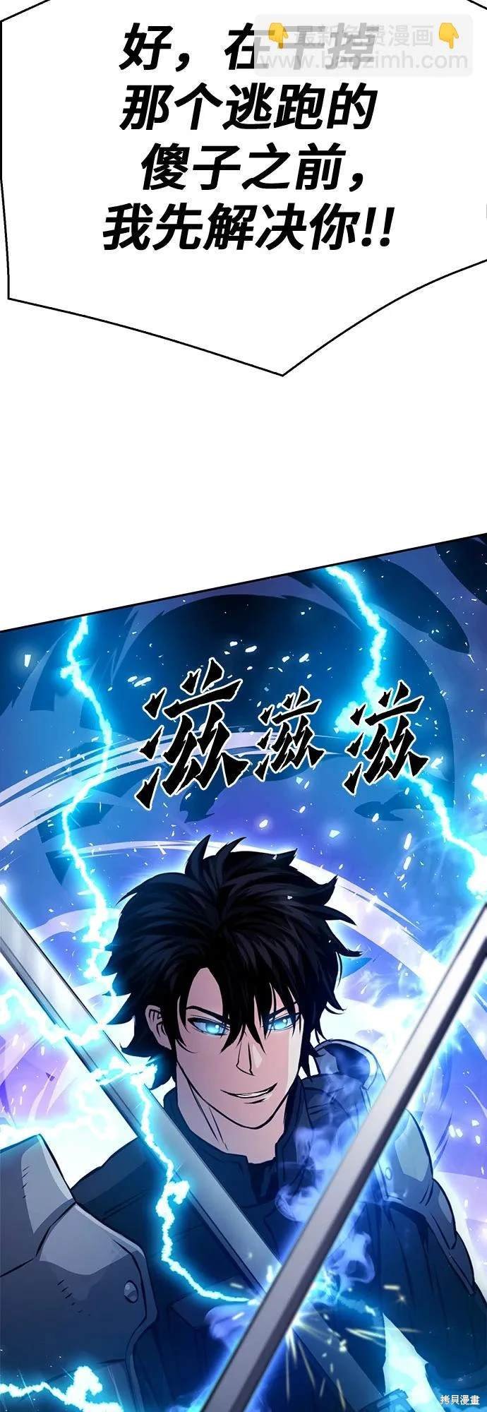 第119话