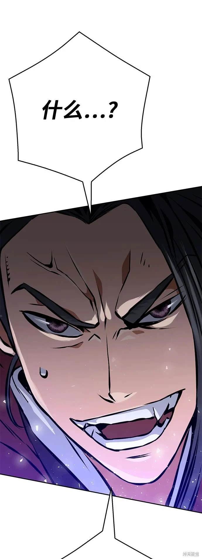 第120话