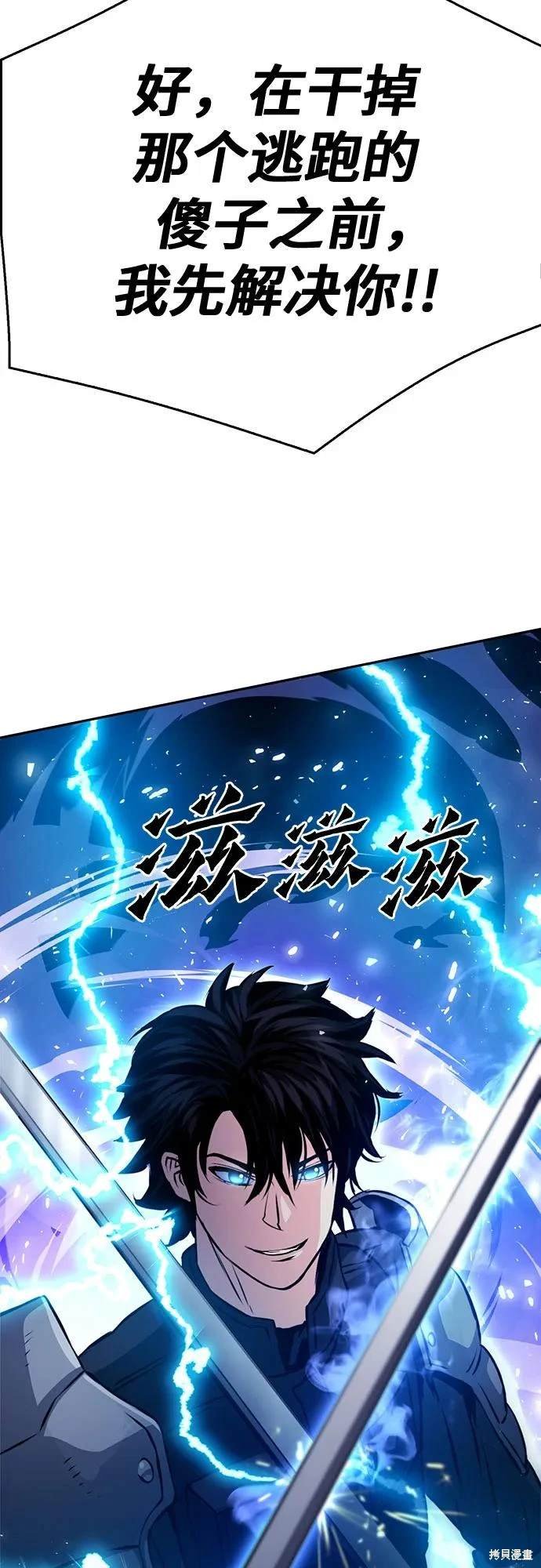 第120话