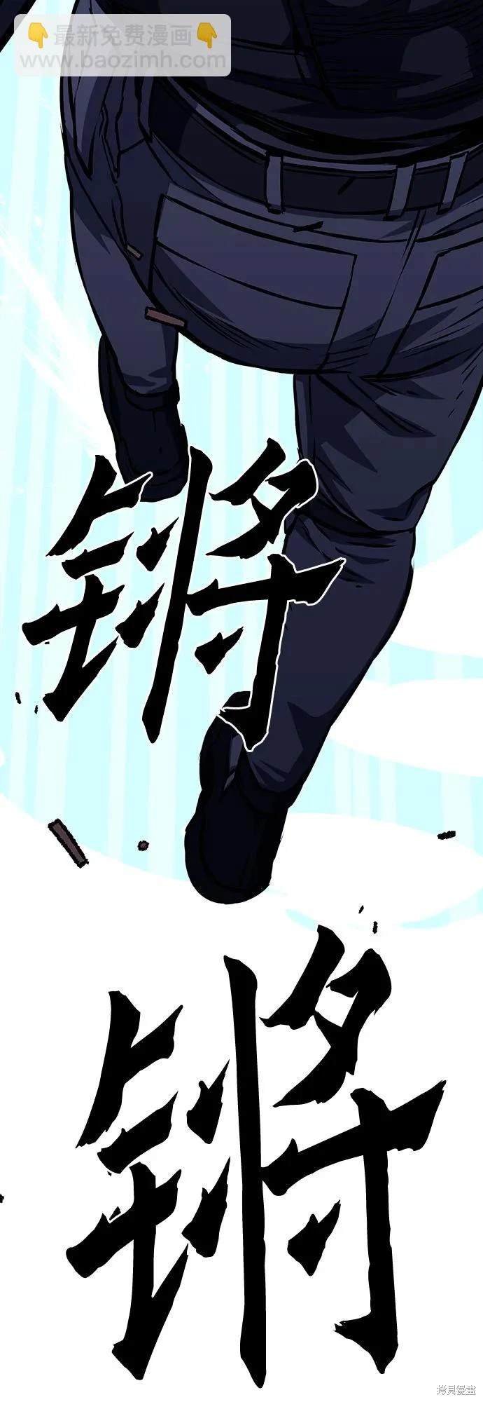 第120话