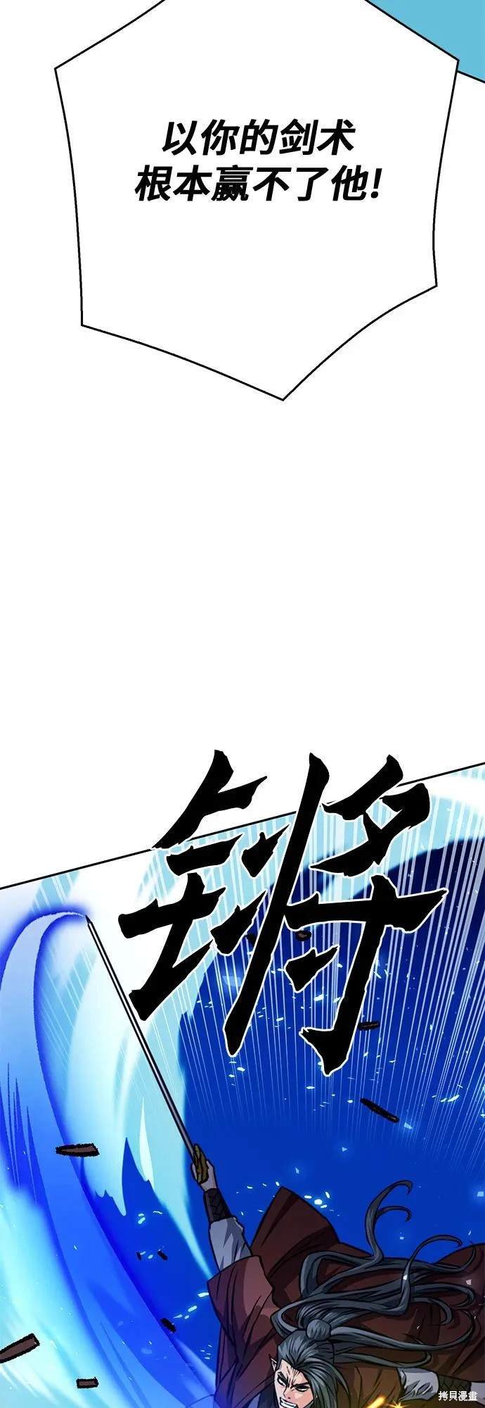 第120话