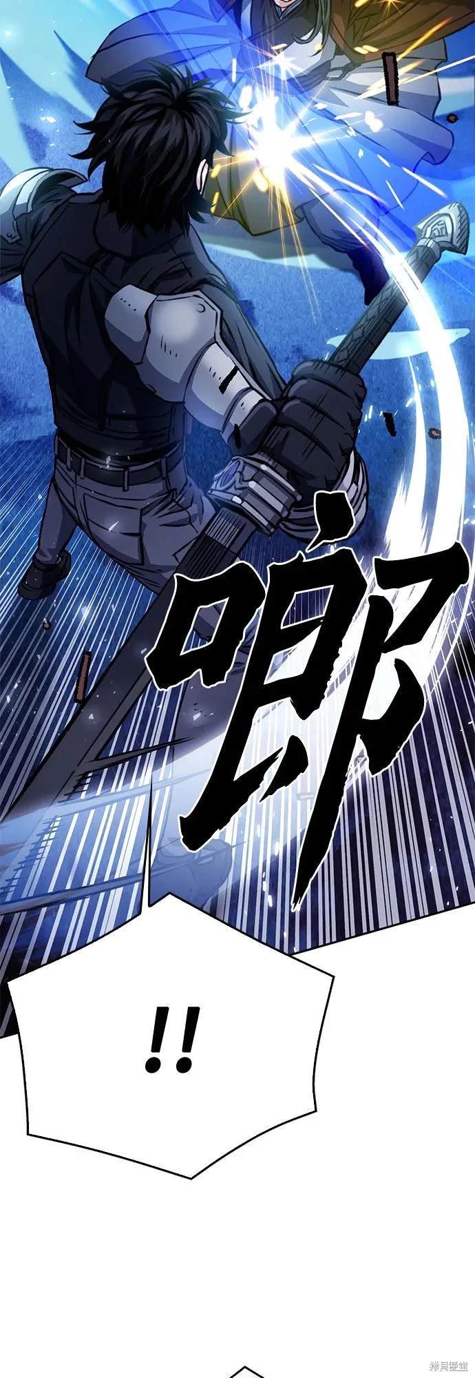 第120话