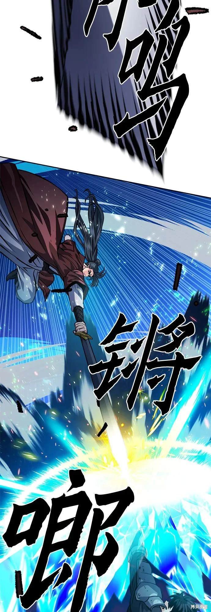 第120话