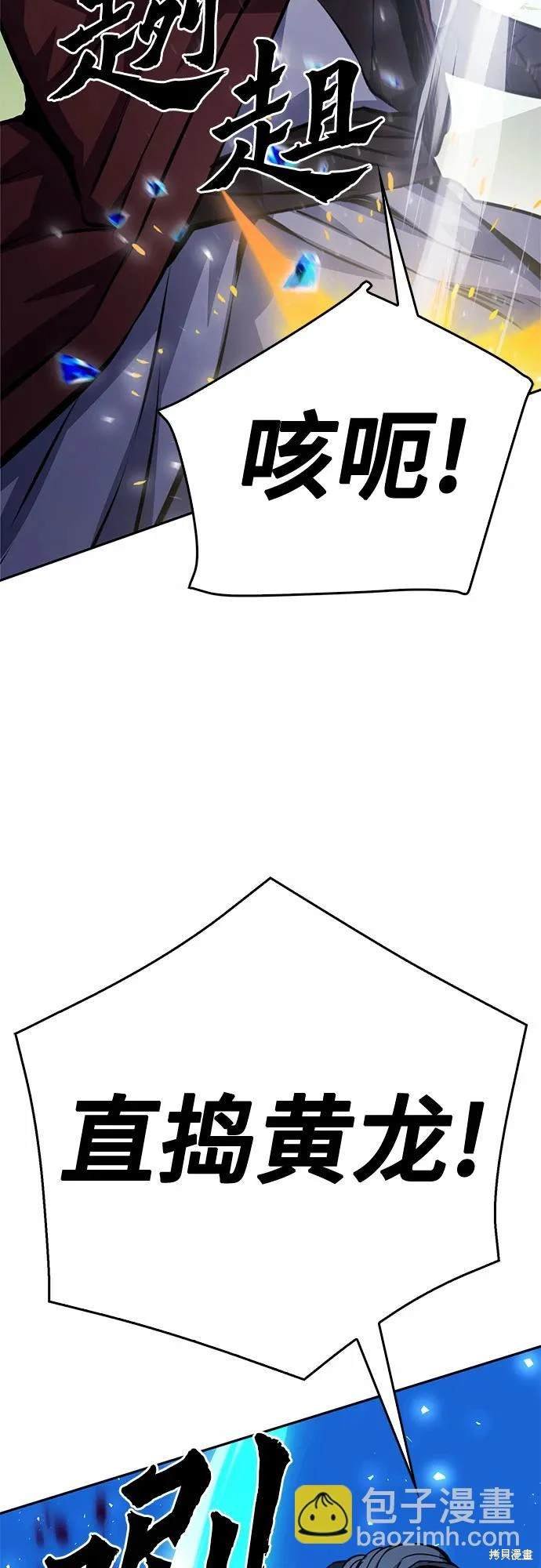 第120话