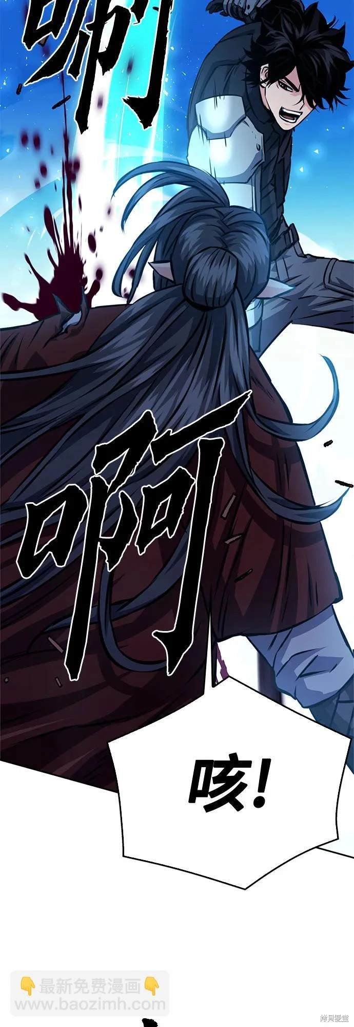 第120话