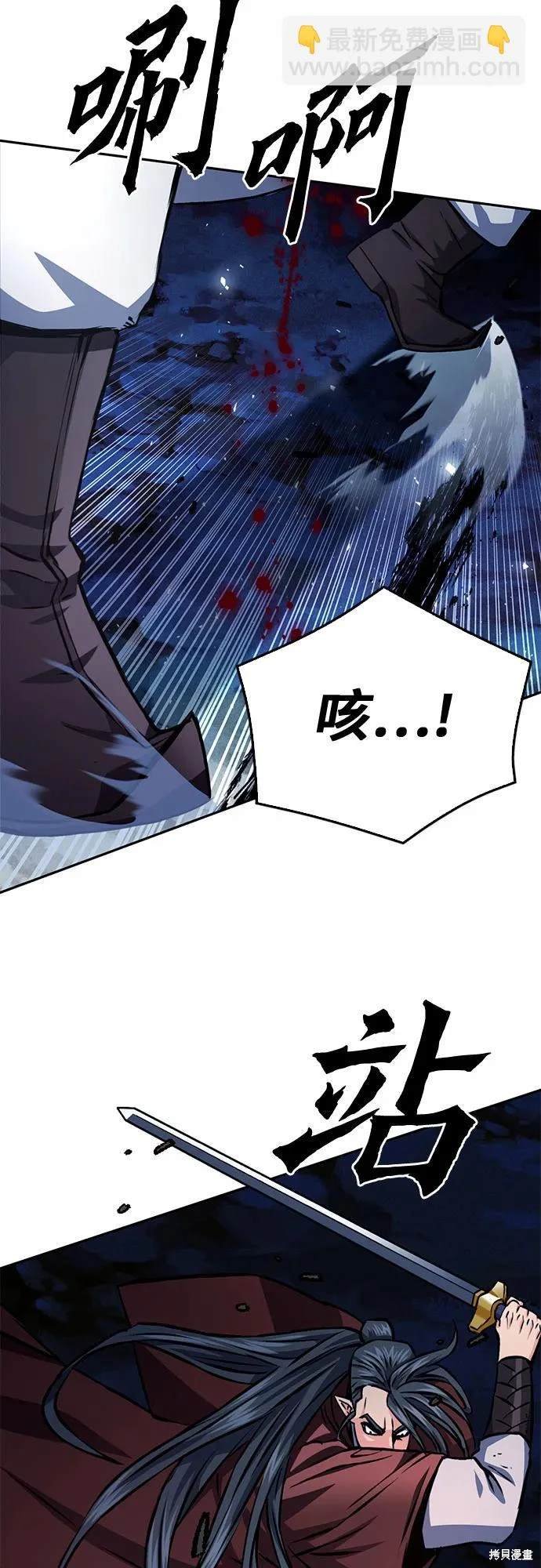 第120话