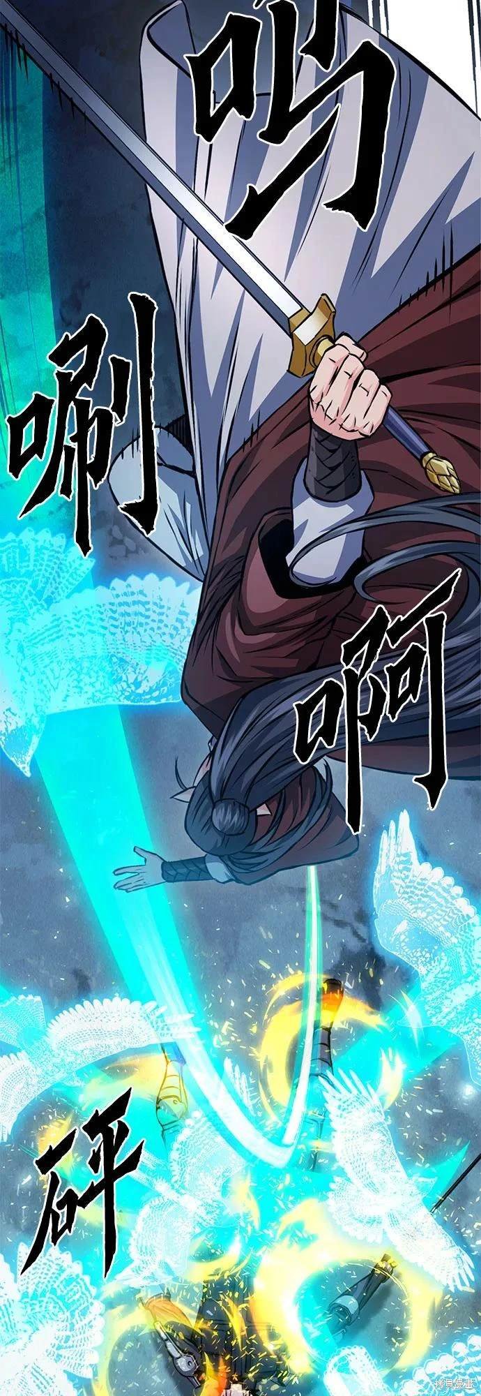 第120话