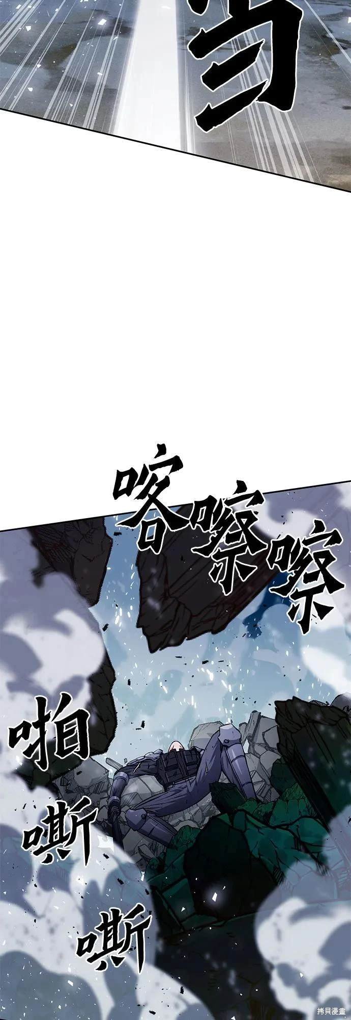 第120话