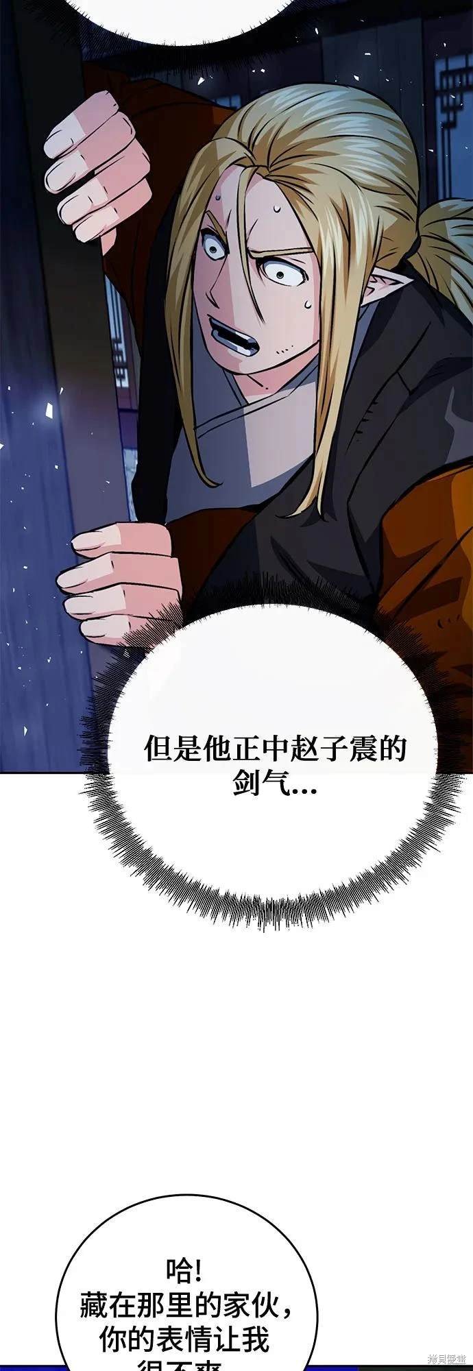 第120话