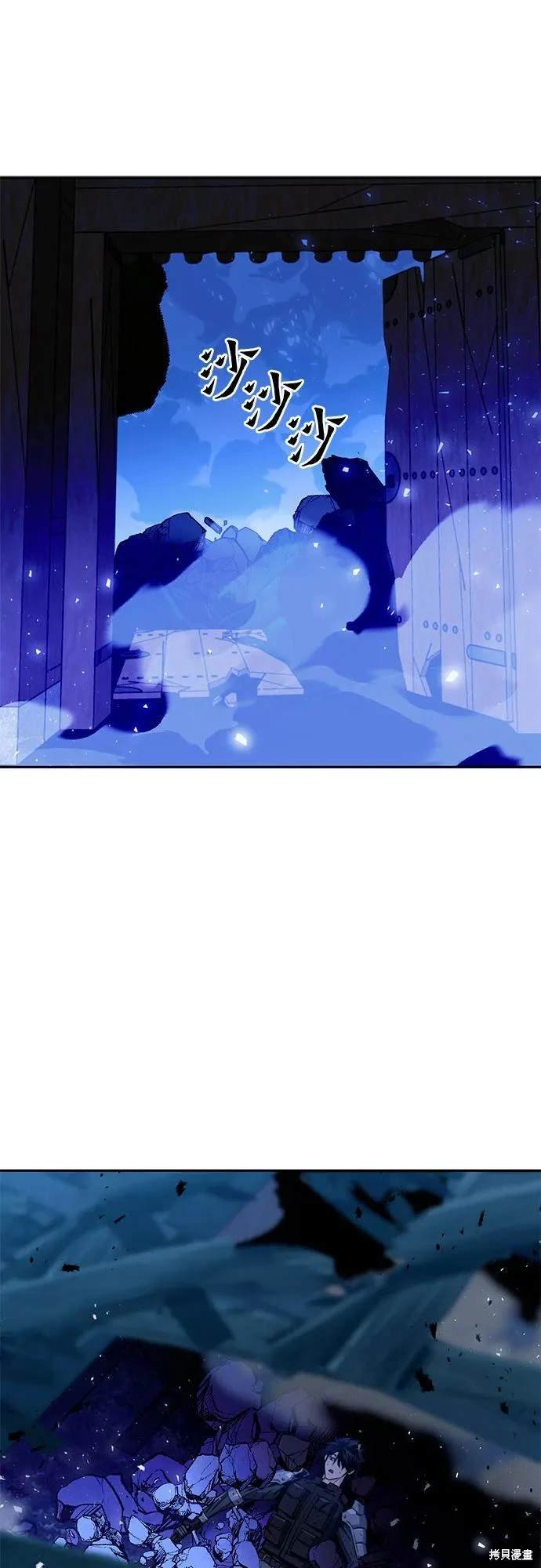 第120话