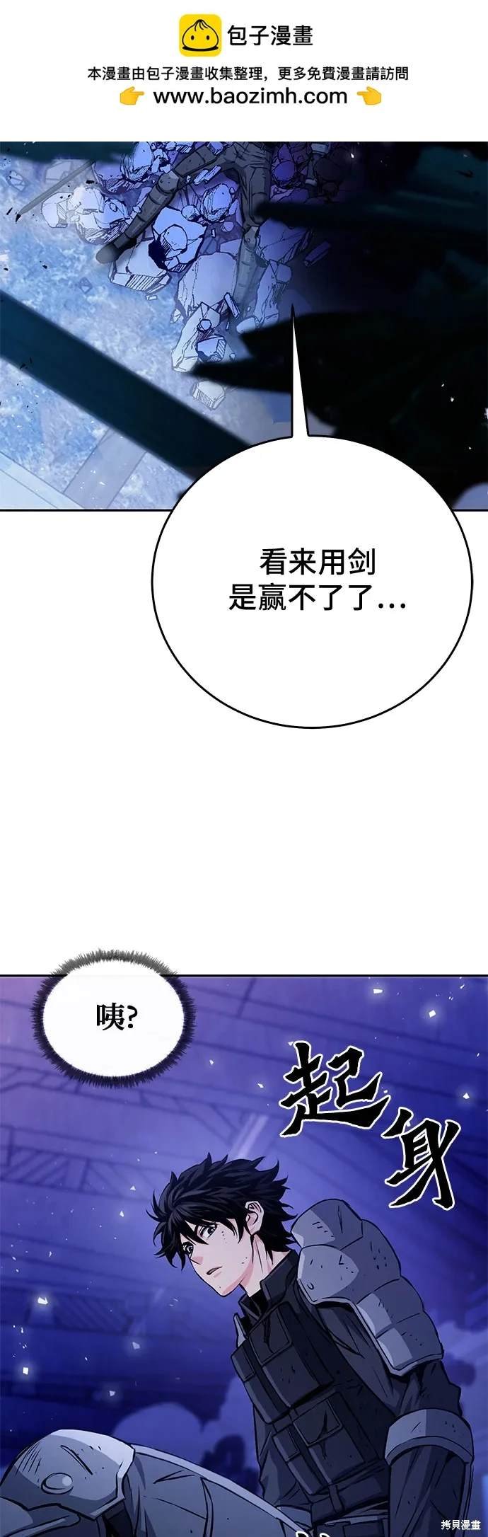 第120话