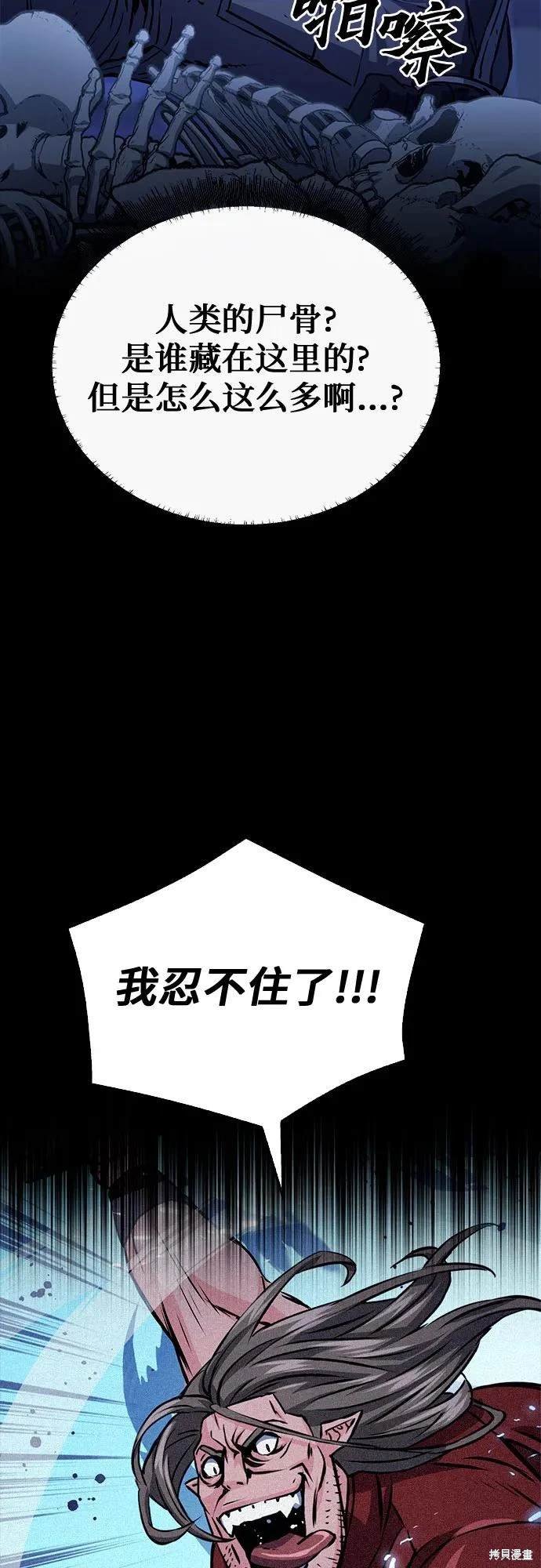 第120话