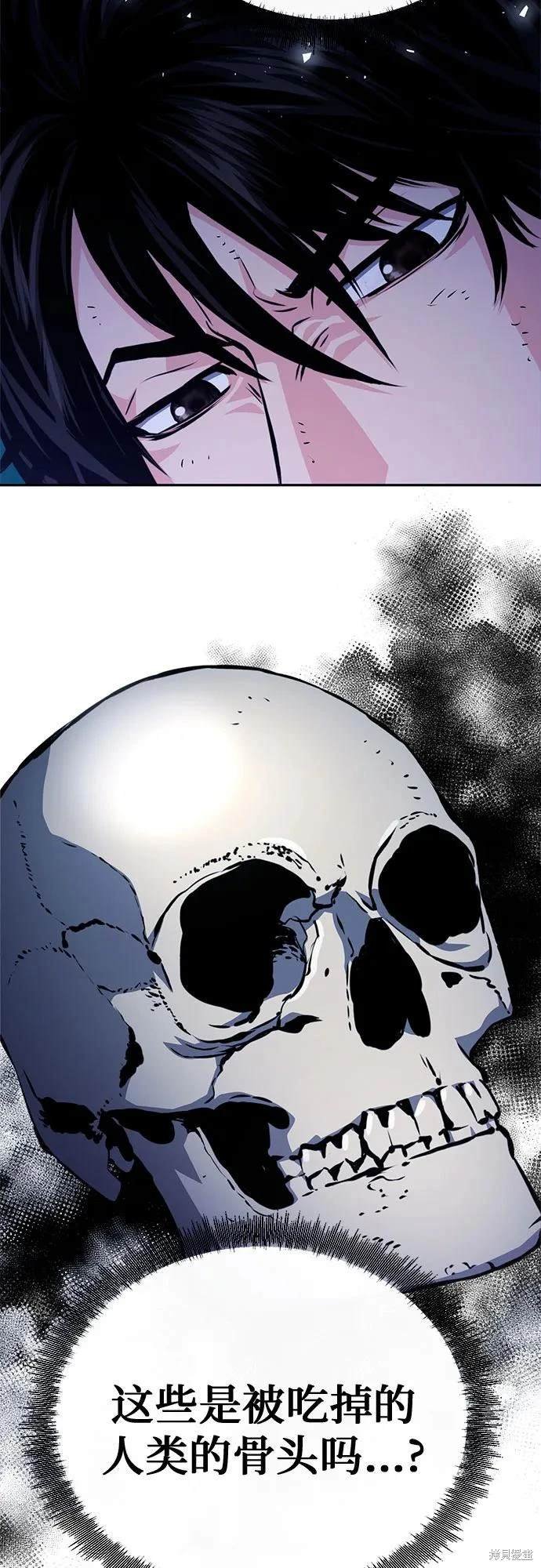 第120话