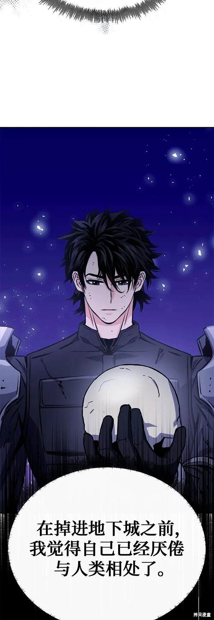 第120话