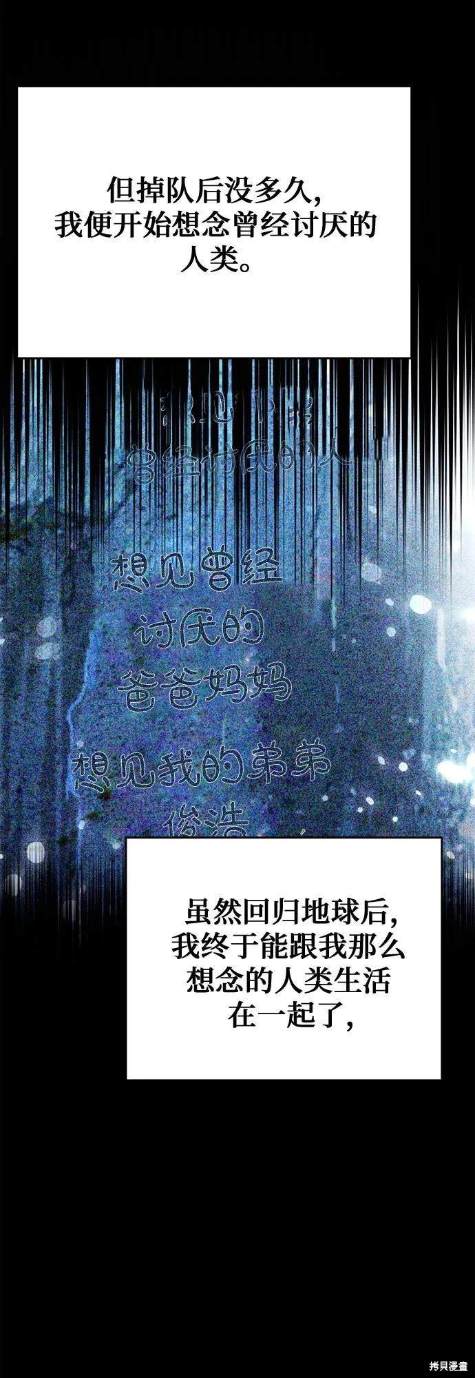 第120话