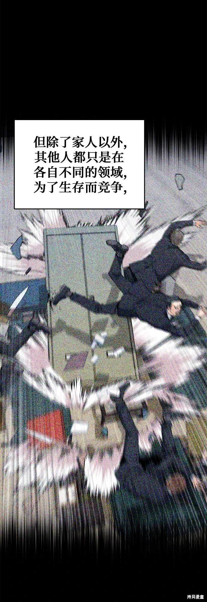 第120话