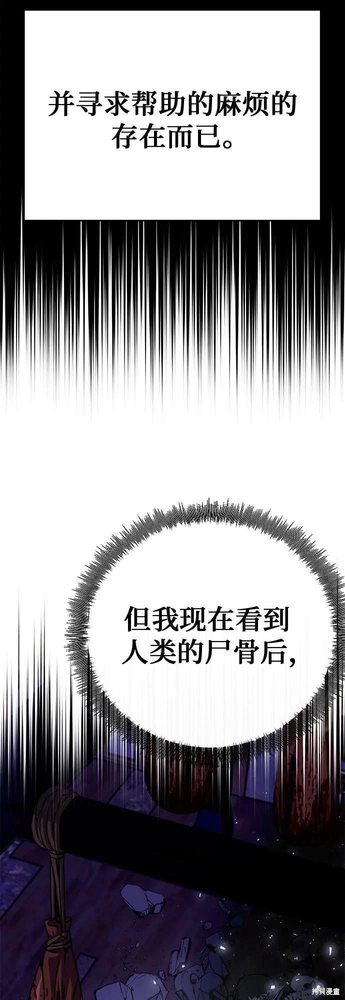 第120话