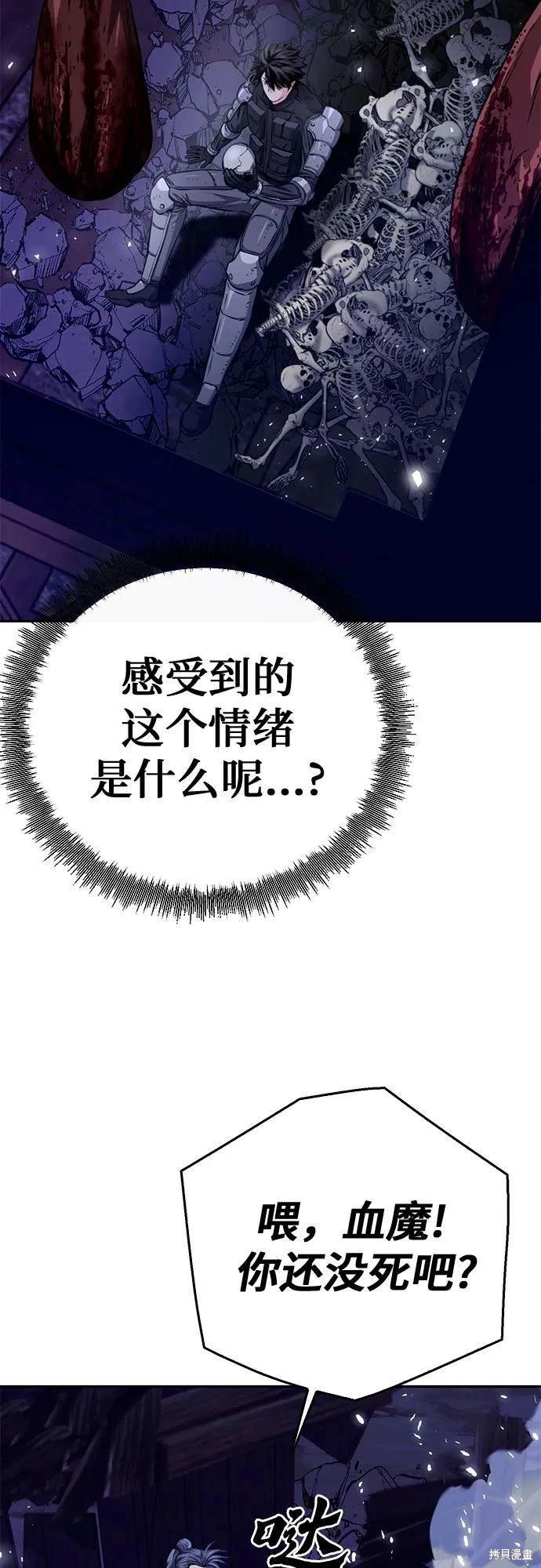 第120话