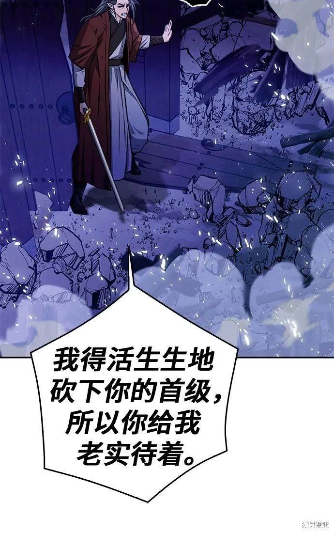 第120话