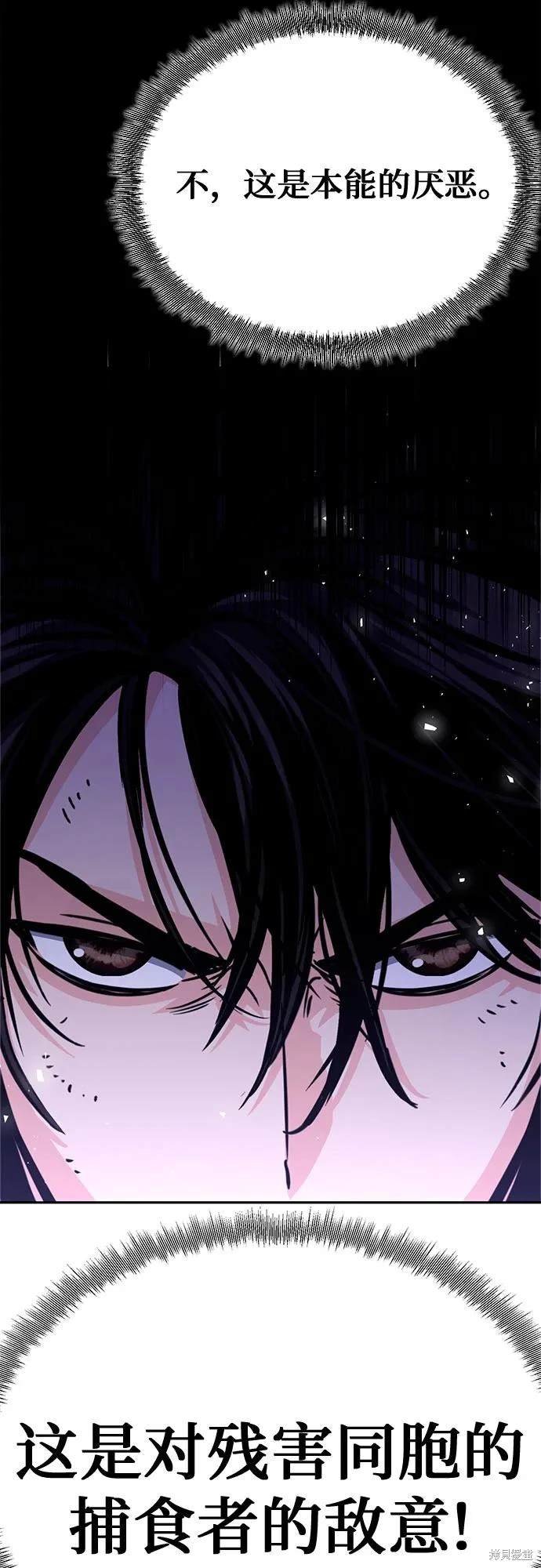 第120话