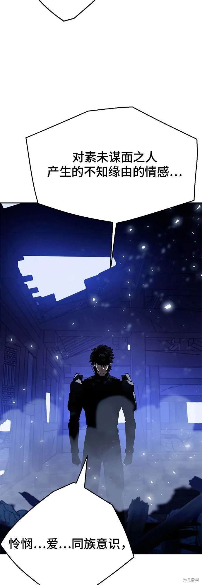 第120话