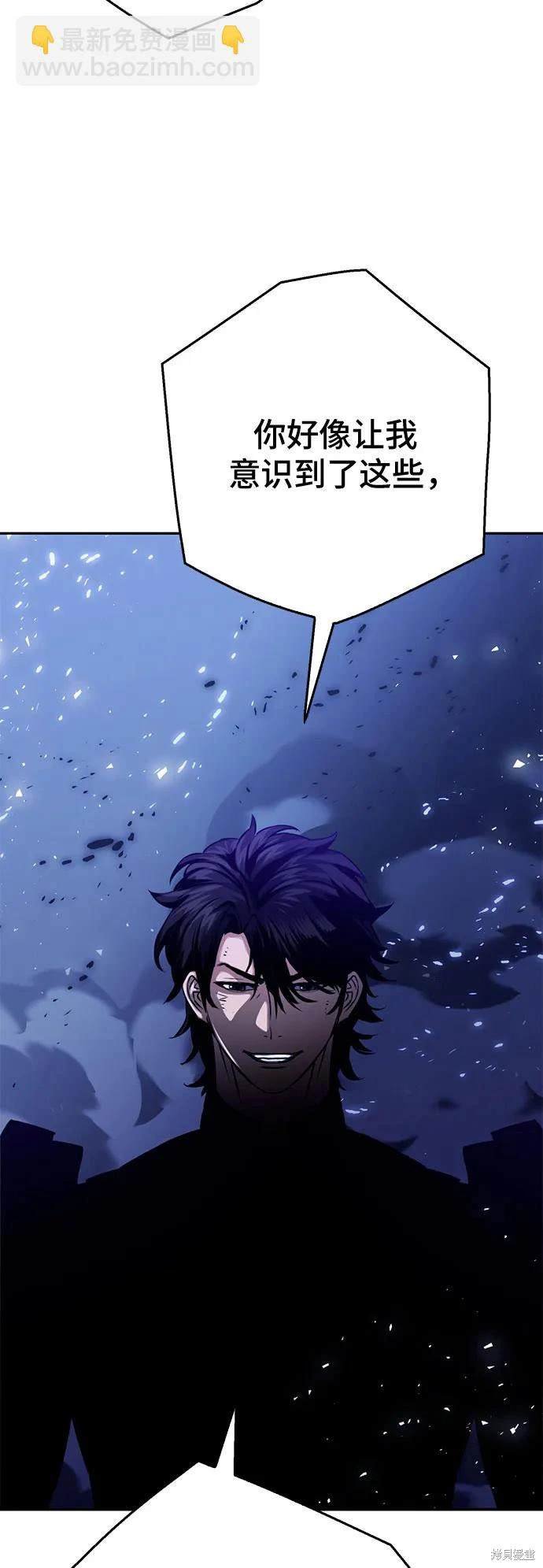 第120话