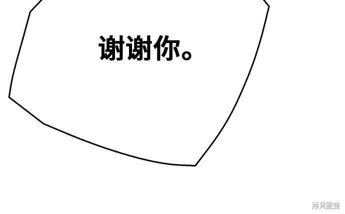 第120话