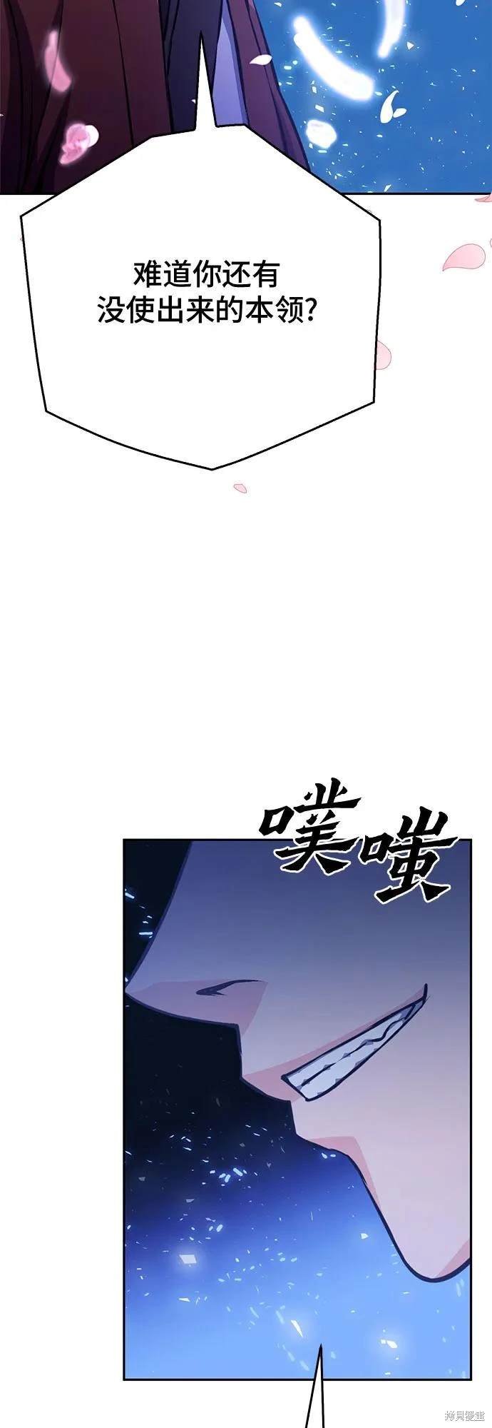 第120话