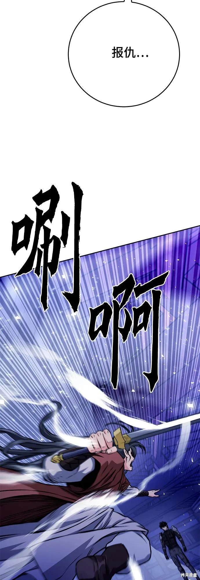 第120话