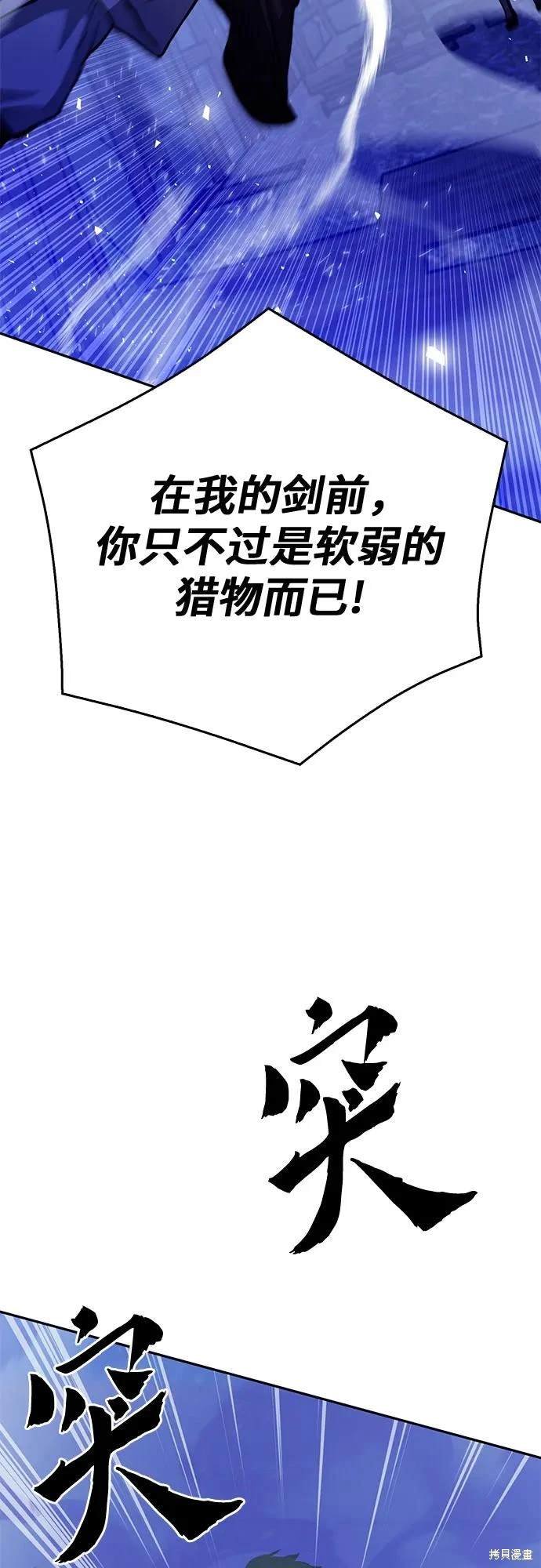 第120话