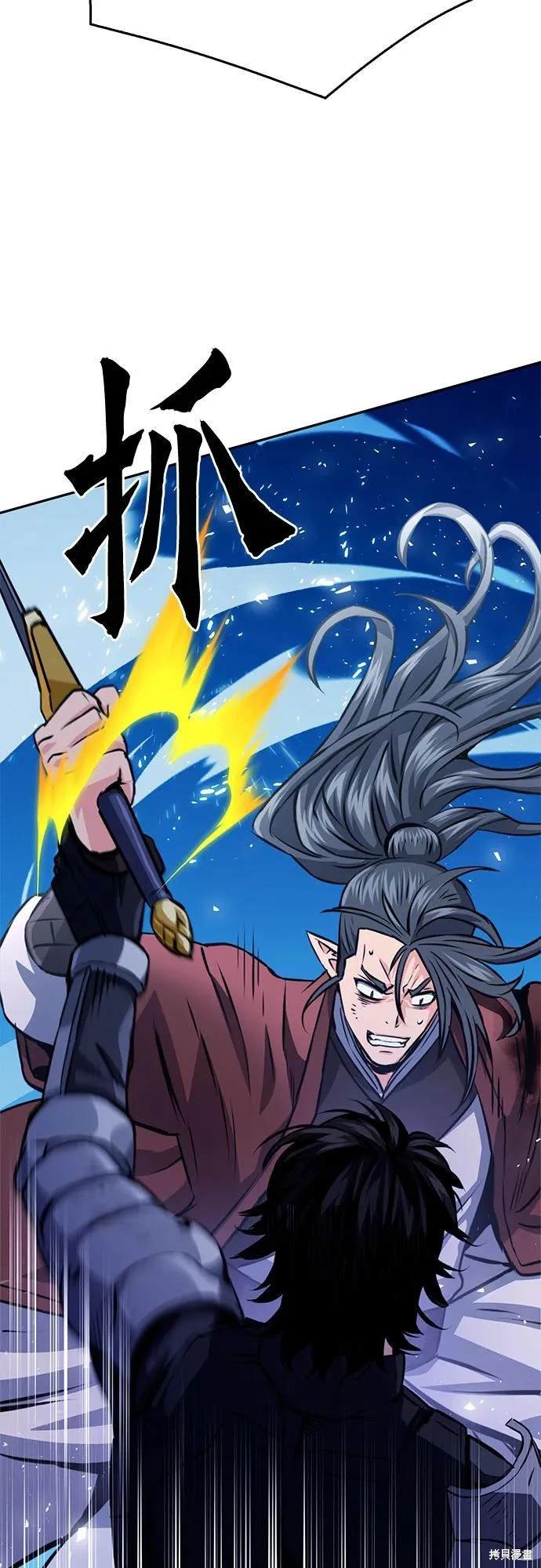 第120话