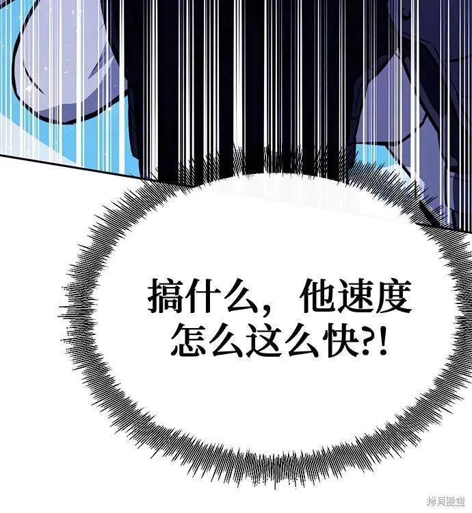 第120话
