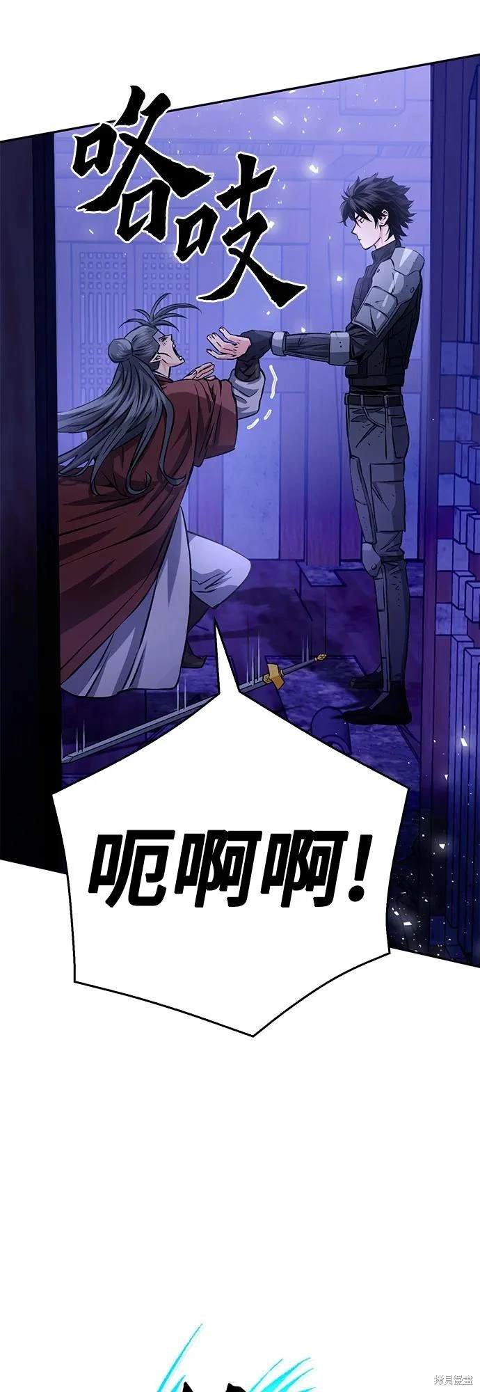 第120话