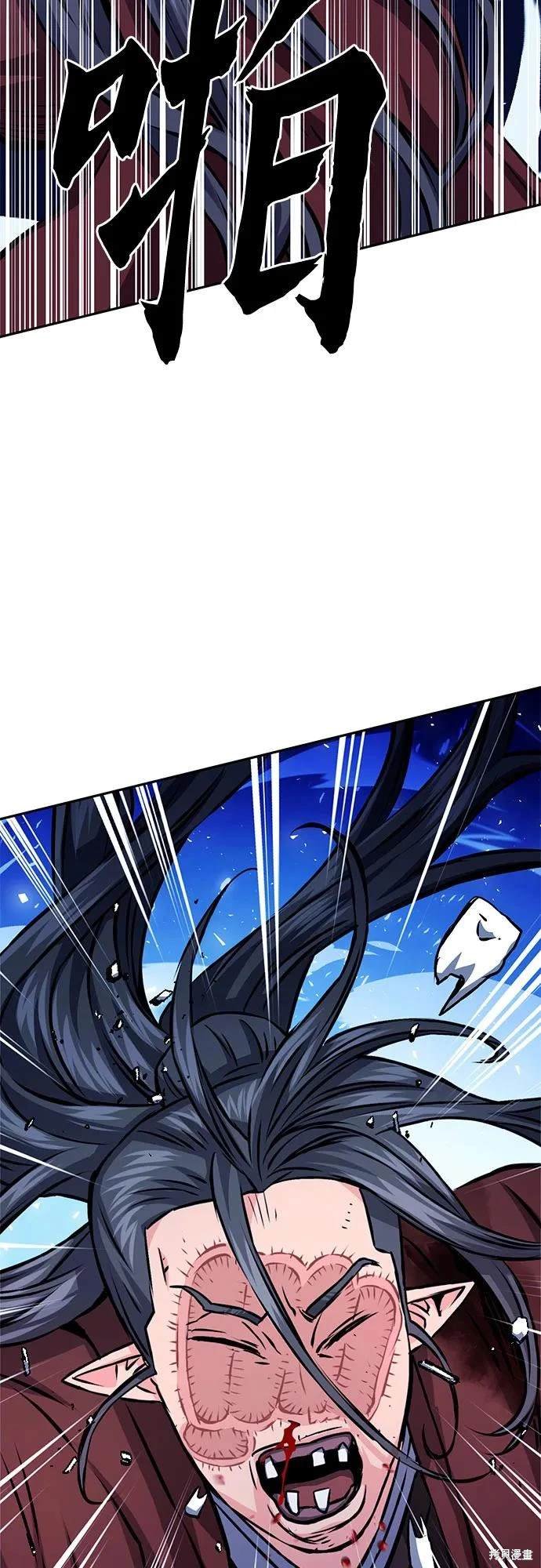 第120话