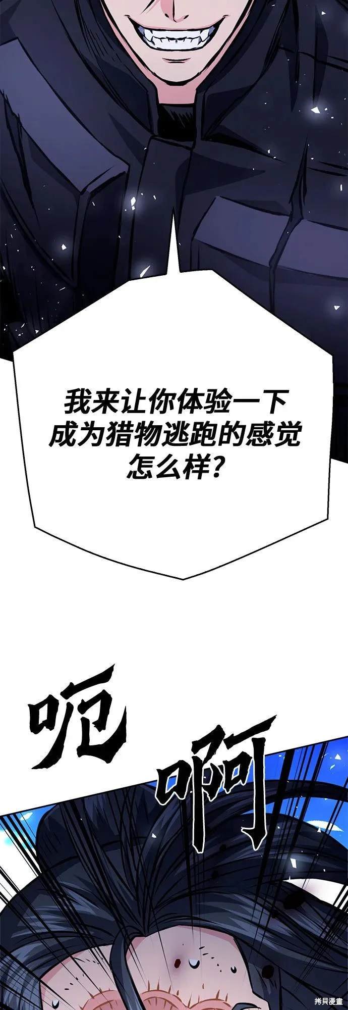 第120话