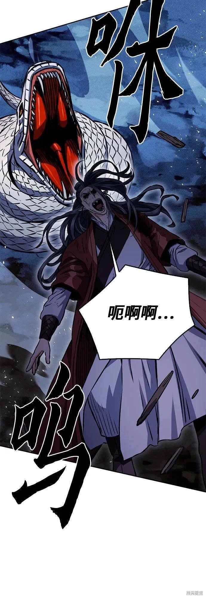 第120话