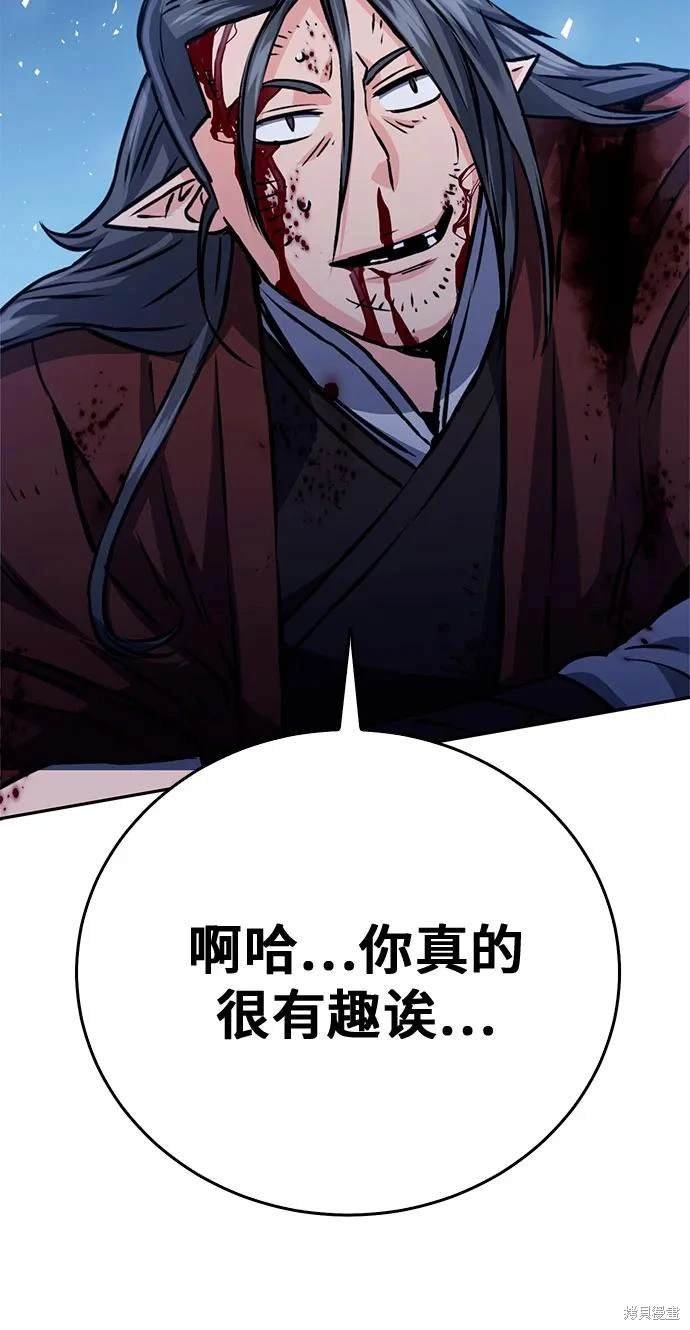 第120话