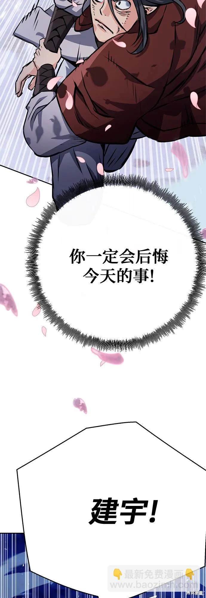 第120话