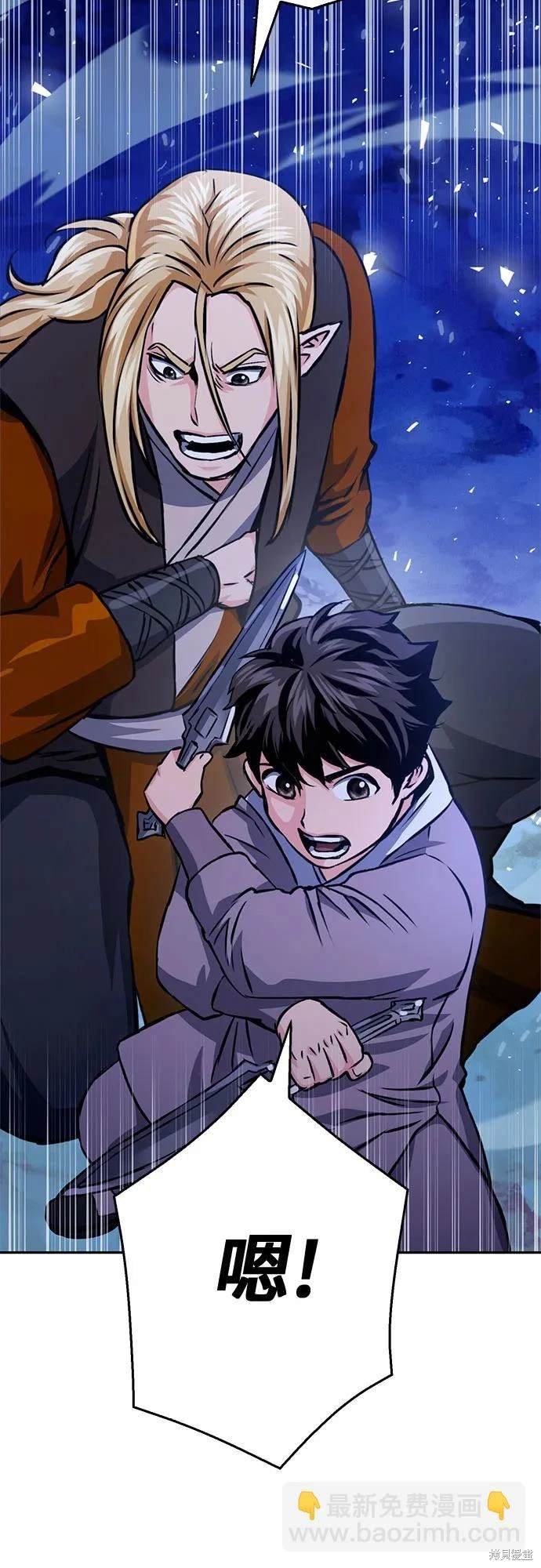 第120话
