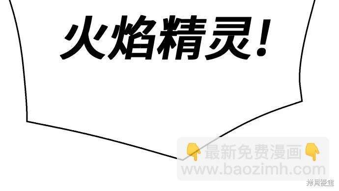 第120话
