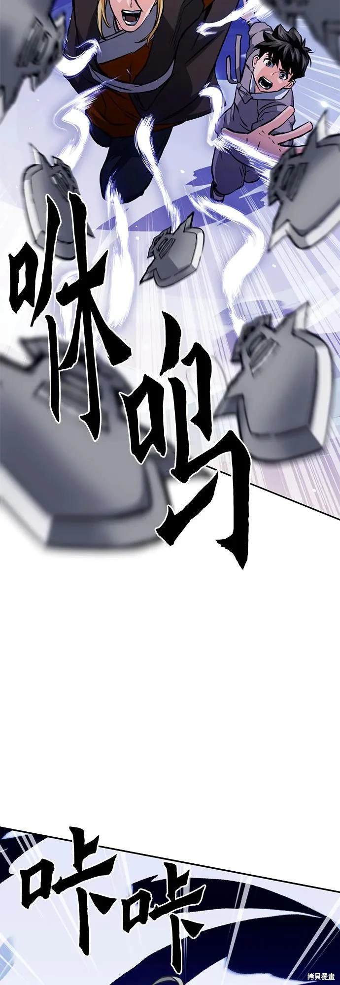 第120话